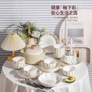 2森 碗系饭碗子简约碗具盘小清新釉下彩陶瓷餐具碗碟家用盘套森装