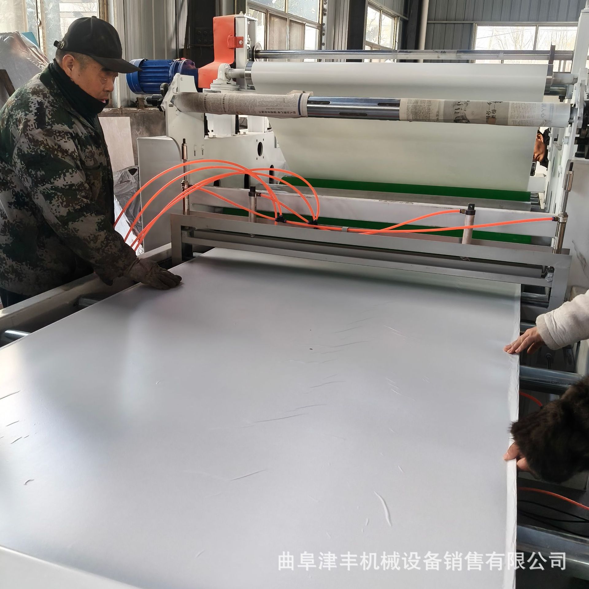 EVA泡棉不干胶涂布复合机