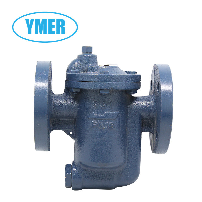 YMER倒吊桶蒸汽疏水阀DN25