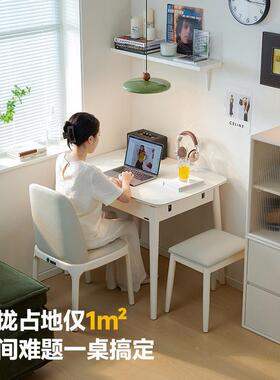 rBP9019#^伸缩餐小型家抽拉式现代简约户轻奢可折叠用岩桌板实木