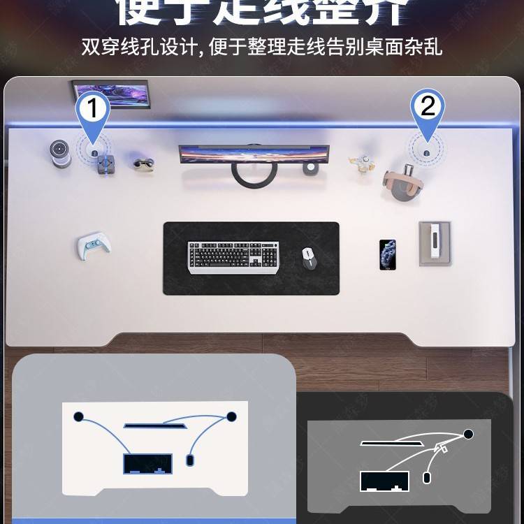 电脑桌台式家用电竞桌椅卧室简易桌子工作台学生书桌出租屋办公鑫