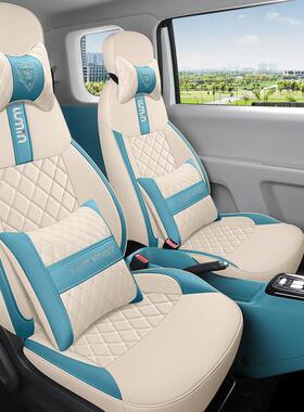 22装款长安糯玉27850米汽车座套改Lu专min用坐垫女四季内饰全包座