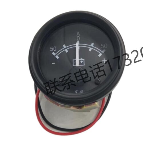 轨道车仪表，东风仪表，电流表38115010520，水温表3808K18-010