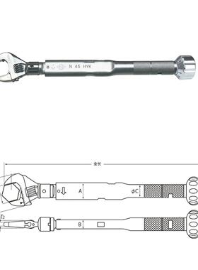 KAN450HYK/9O口N中村手0动工具手活动开扳45HYK