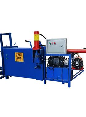 废旧电机拆铜机电机定铜定QJU子拔铜器机马达转子拆机子拔铜机