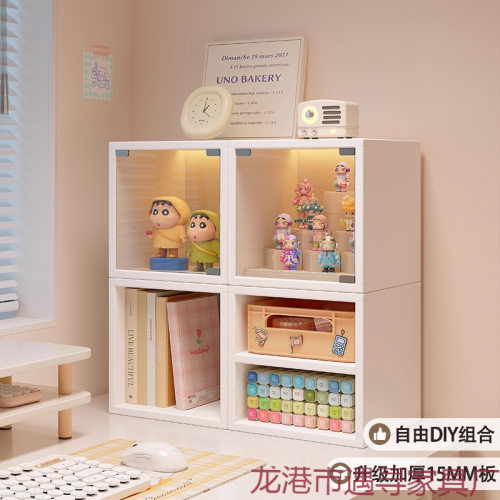 实木桌面置物架小柜子自由组合格子柜学生收纳储物展示书桌上书柜