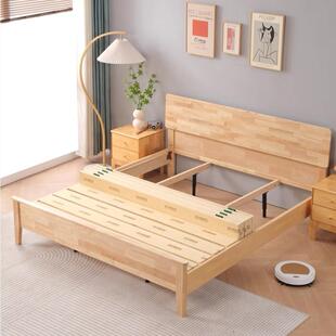 实全木静加厚加810宽床板防潮透气排骨架静加密音实木榻榻米床板