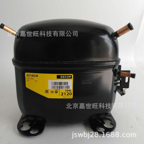 思科普商用压缩机SC15CL(R404A)
