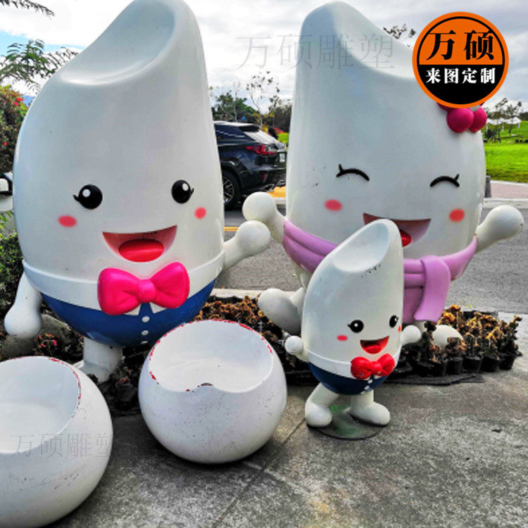 厂家制作玻璃钢卡通吉祥物公仔雕塑大米形象卡通装饰摆件IP设计