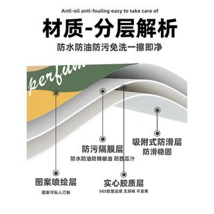 可折圆形桌布椭伸缩桌防水防叠油防烫免F776585M洗pvc餐圆桌垫子