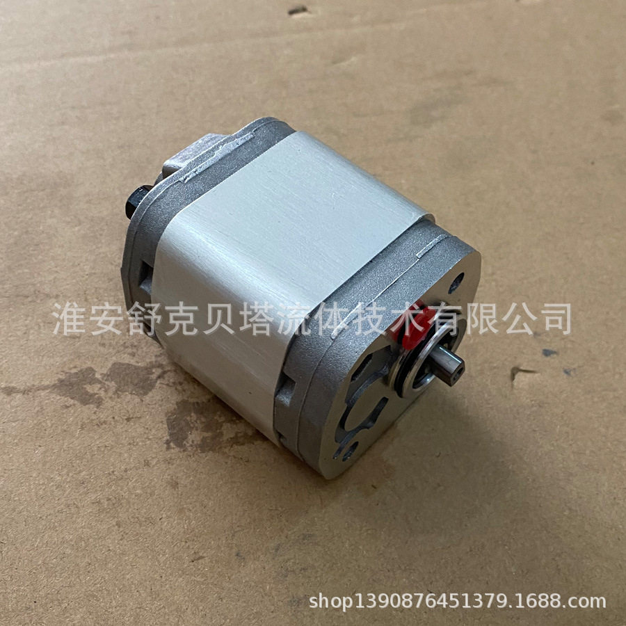 CB-E0.88-F微型液压齿轮泵