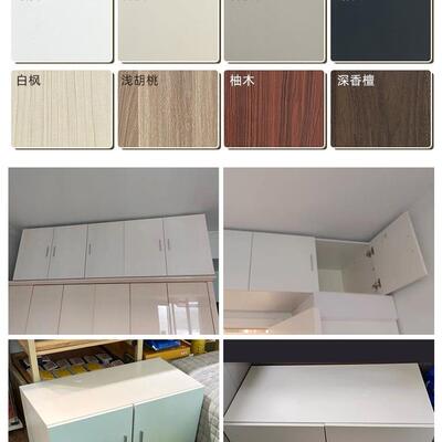 订柜子卧柜室可衣收柜顶柜吊柜储物柜阳台飘窗置物柜地柜被YG6961