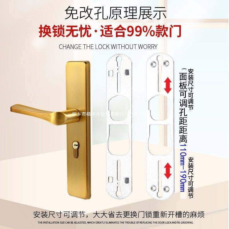 加厚不锈钢58门锁房门通用型调节锁室内老式锁旧换锁免打孔门把手,玩具/童车/益智/积木/模型,垂直悬浮玩具,淘宝优惠券,粉丝福利购,淘宝优惠卷