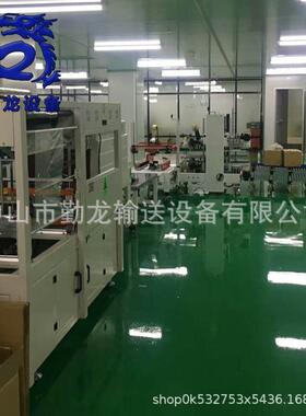 箱打包捆扎机封炉过P包OF热缩UV流利架气动自动化钢带打Q12466机