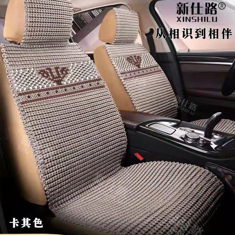 夏季冰丝透气手工编织汽车座垫