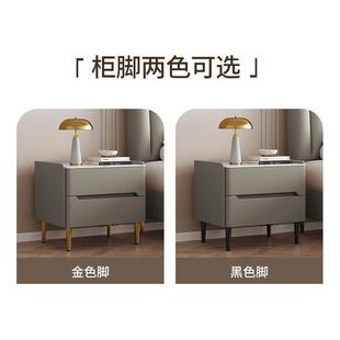 岩板收 床头边柜实木小床头柜型简约现家用卧室轻奢床风皮质代新款