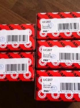 F934A轴G轴承AGG带座轴承FAUC207FAG外球面F承