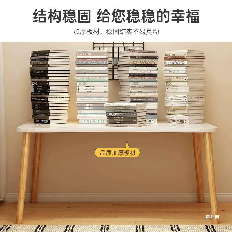 出租屋桌椅家用电脑桌小型书桌念冬卧室学生女生写字桌办公桌简易