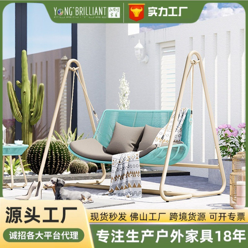 出口品质智能电动金属庭院双人秋千藤编户外家用花园包邮秋千工厂