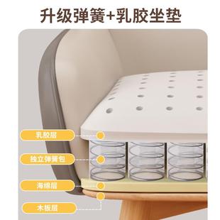 电脑ZEW椅家用舒服久坐实木妆化椅宿舍生学习靠背办公书房子书桌
