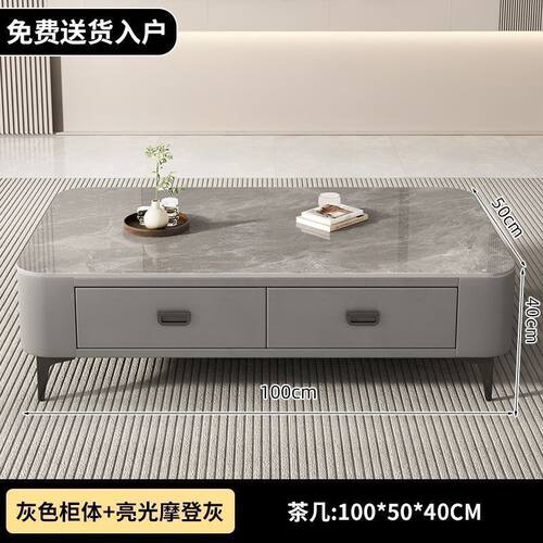 玻璃茶几电视柜组合小户型带抽屉