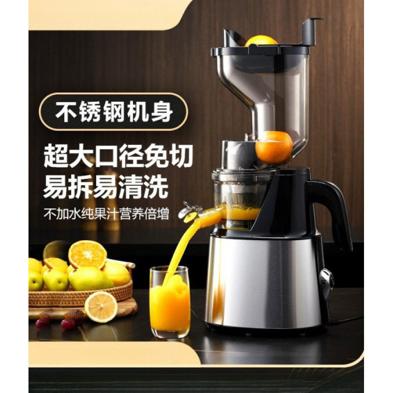 全自动商用分离渣汁原汁机榨汁器德国石榴果汁家用榨汁机包邮