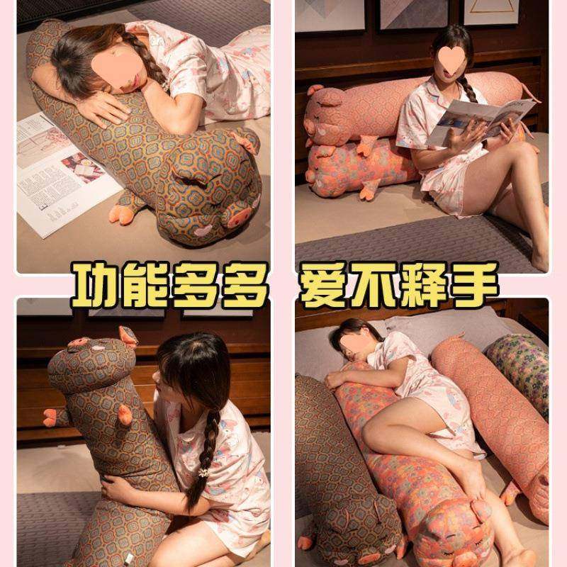 三层纱猪长猪条抱枕女生睡觉夹腿床上孕妇枕侧ejJyC3aJ靠睡床头靠,居家布艺,抱枕被,淘宝优惠券,粉丝福利购,淘宝优惠卷