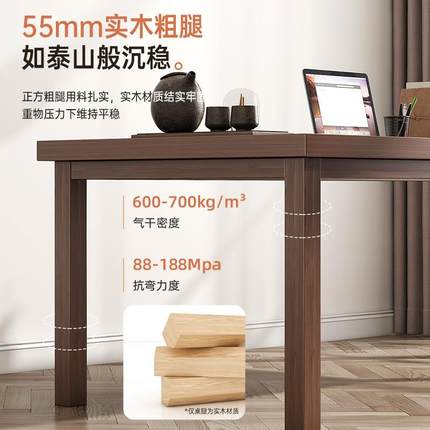 实木书桌家用学生写字桌卧室双人电脑桌去客厅化大板桌简易办公桌