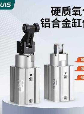 阻挡气缸TWQ/TTQ3B/40X10-15/20/225无品牌//3S0C--R-K流水线阻挡