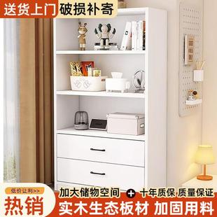 实书架落地置物架玩儿家童书柜用客厅木飘窗收纳20柜子储物柜具柜