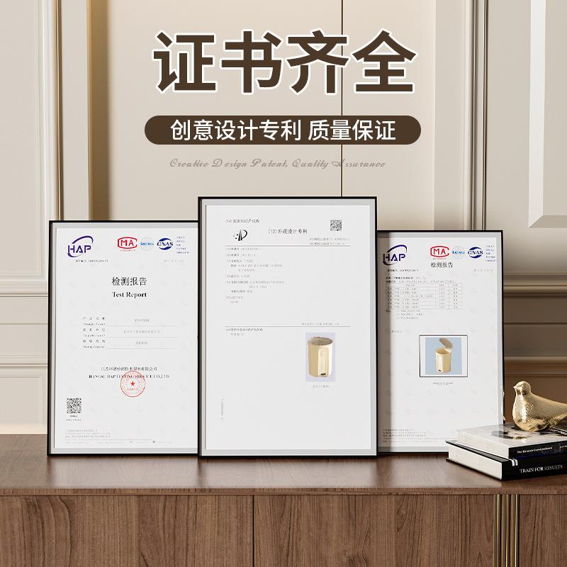 客厅家用垃圾桶高颜值奶油风2025新款带盖脚踩厨房卧室脚踏垃圾桶