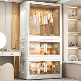 宝宝专用柜婴儿衣衣服WEG儿童小卧衣置物塑料家橱用室简易储物收