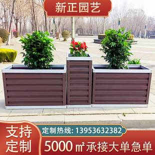 铝合金花箱户外庭院组合市政栅栏阳台长方形花箱道路景观种植箱