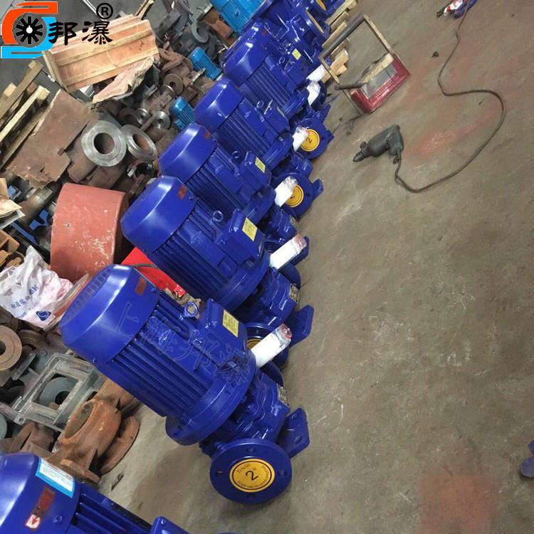 管道泵 IRG40-125 热水泵价格 IRG增压泵型号 热水泵参数