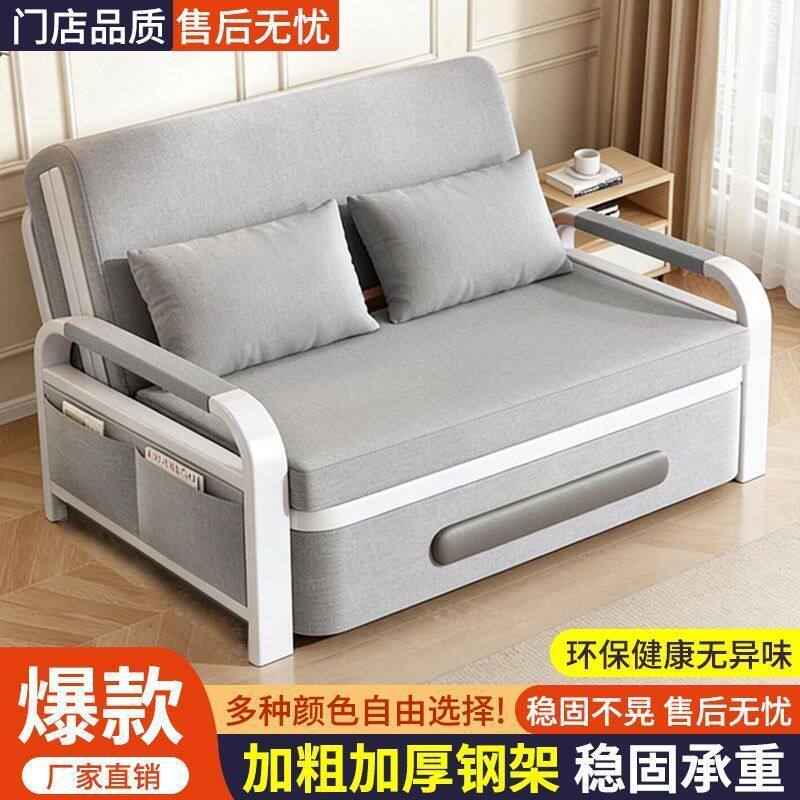 沙发床折叠两用简约现代一体多功能储物沙发床精织棉麻单人推拉床