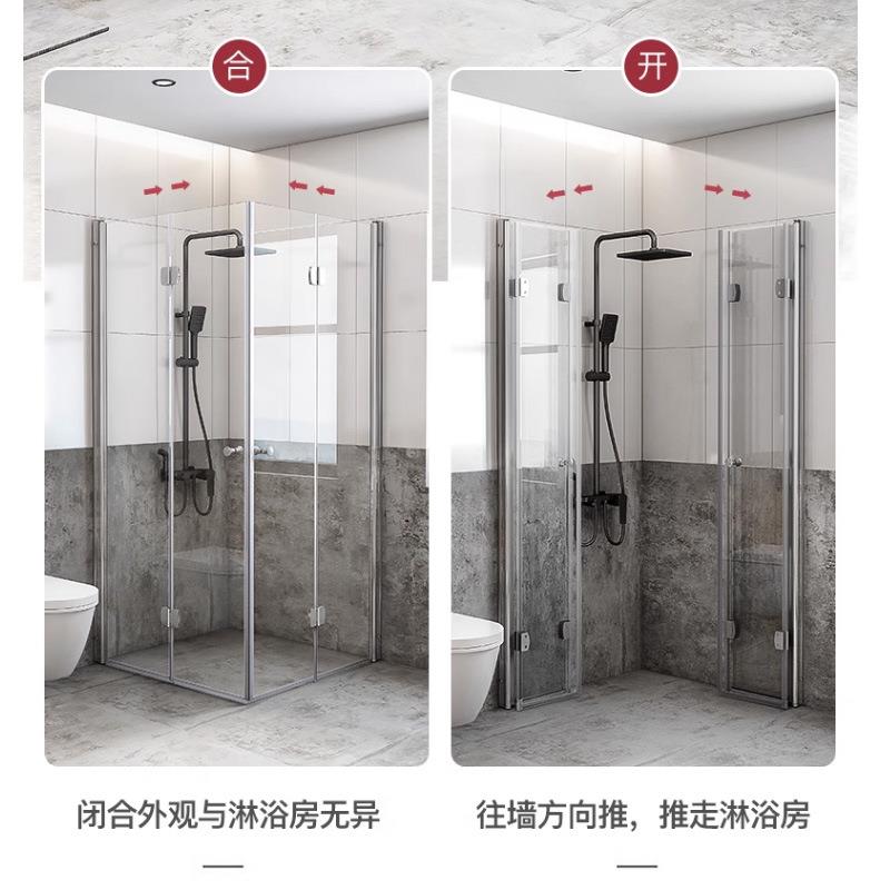 整体折叠淋浴房玻璃移门浴室隔断推拉门长方形卫生间干湿分离浴屏