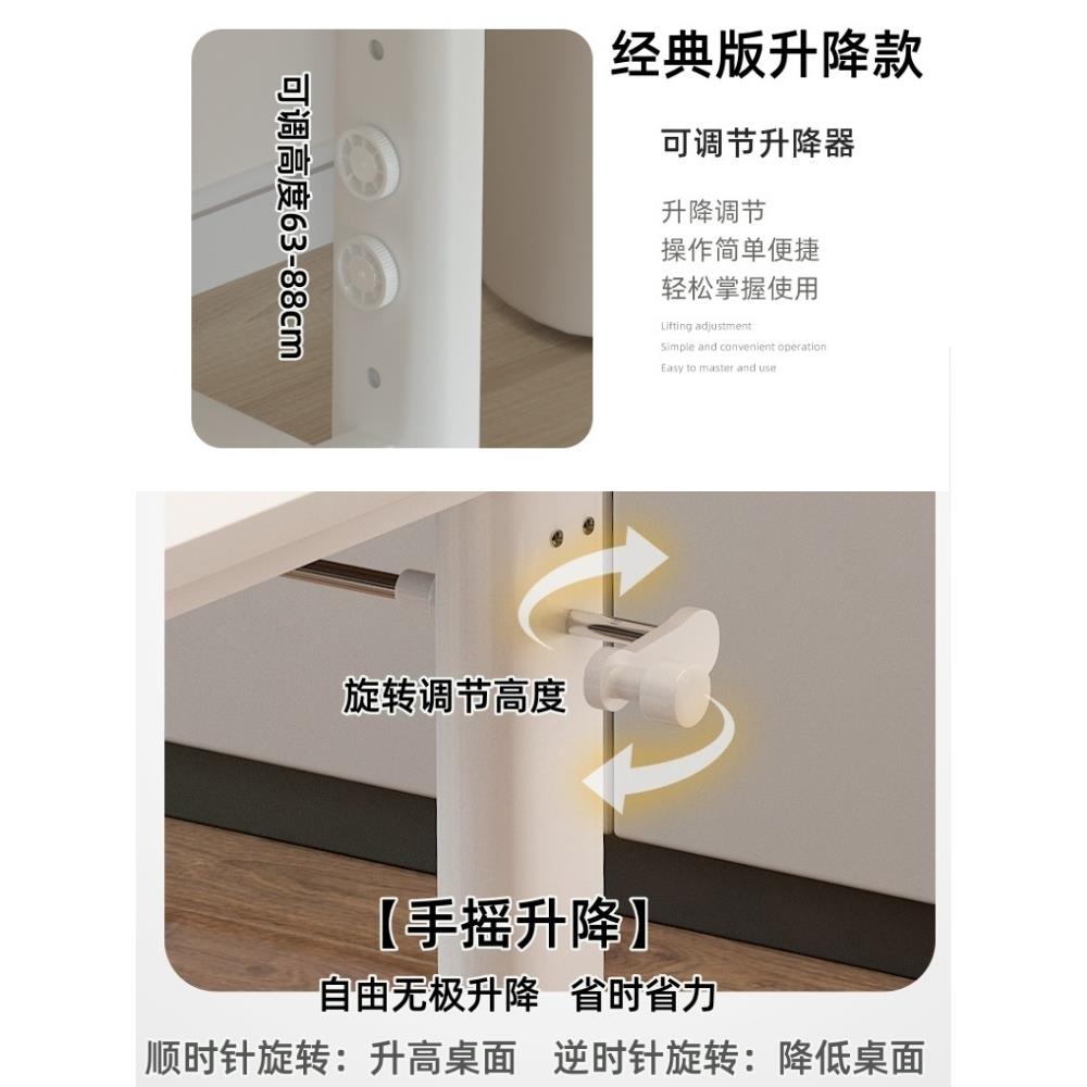 A9L升降桌子家用电脑桌台式简易书桌儿童学习桌实木学生写字桌办