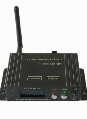 DMX512无线收发器控台42234发射器晶台灯液屏接舞收光器无线灯控