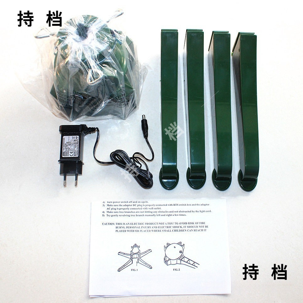 多规格插头 大号圣诞树电动旋转底座树脚支架 双向来回旋转