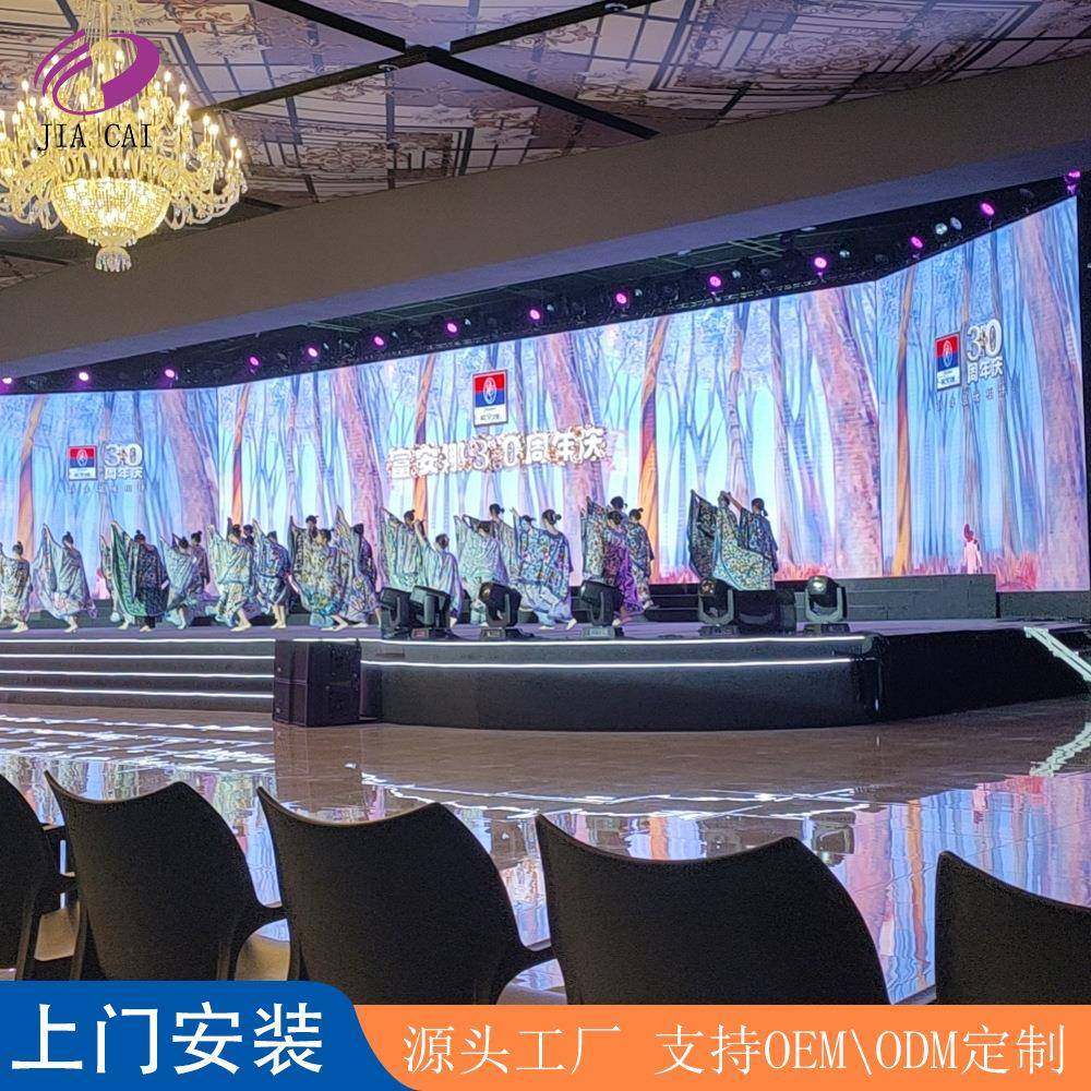 LED户外全彩示屏高清室外大屏广示GDS告牌led显屏P厂1.95-P显4.81,饰品/流行首饰/时尚饰品新,其他DIY饰品配件,淘宝优惠券,粉丝福利购,淘宝优惠卷