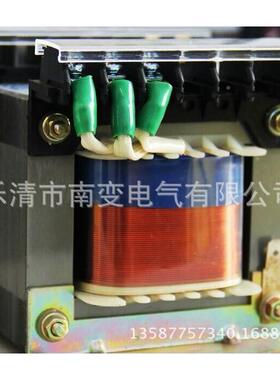 南变BK33-17978250VA8V/J变220V36V机床0控制变压器全铜质保干式