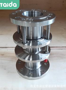 VSSA节钢制传力J伸缩接管道松套不锈钢伸缩B2F双B2F-双法头法兰限