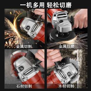 磨多功能家用角磨机磨机电ETH手磨磨光切动割机电机手持抛光打机
