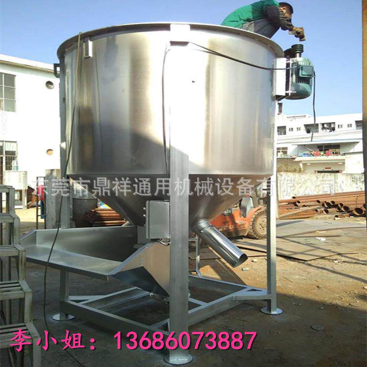 ZXJ用液体拌沥器不锈料钢电加热胶水搅拌机洗洁精青树脂搅拌机