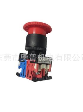 FJI富士急停按钮IRR开关AR22V2R-R/0装2R/20UR原一开一闭