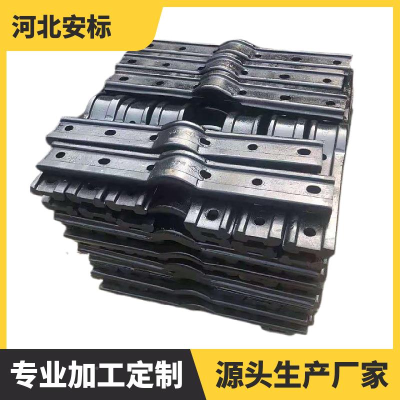 异型钢轨连尾板接43k鱼g50kg鱼尾ZTV板变铁标轨道连接板