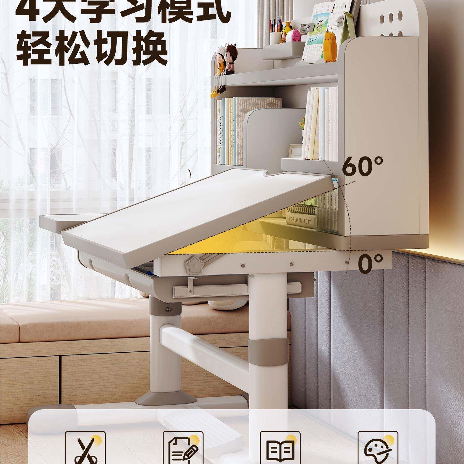 儿F99TJ56H童习桌家用书桌小生写字桌学一体书柜桌子套椅子可升学