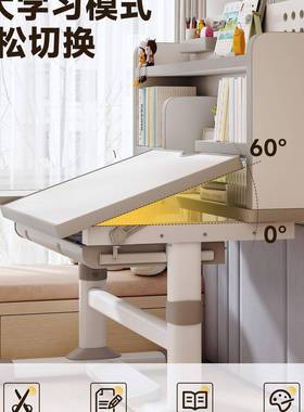 儿F99TJ56H童习桌家用书桌小生写字桌学一体书柜桌子套椅子可升学