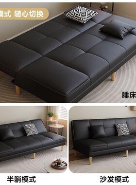 猫叠抓皮出租房沙小32480户型可折简约沙易发发床两用经济型一件