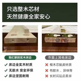 床实木床胡1米8C033桃木双人床主卧实木床1米5家用实木全实木床床